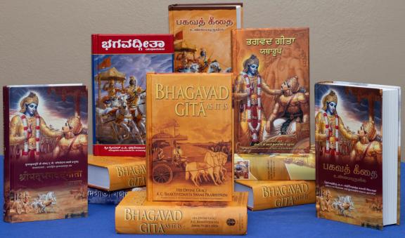 Bhagavad Gītā As It Is