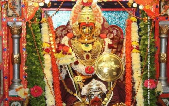 Mohini Ekadasi
