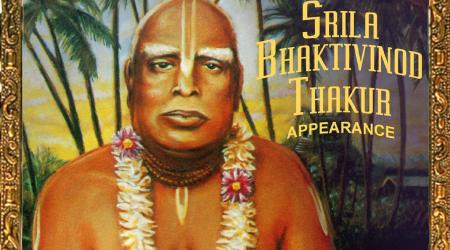 Srila Bhakti Vinod Thakur