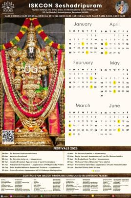 2026 Calender